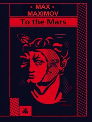 cover image of To the Mars